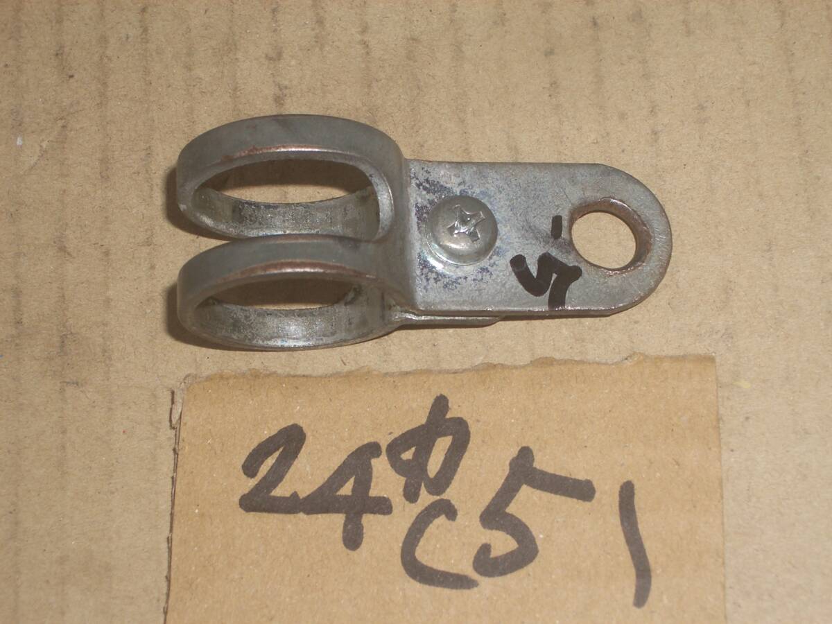 刈払い機 さおの吊り金具 24ミリ用 その5 金属製拍卖