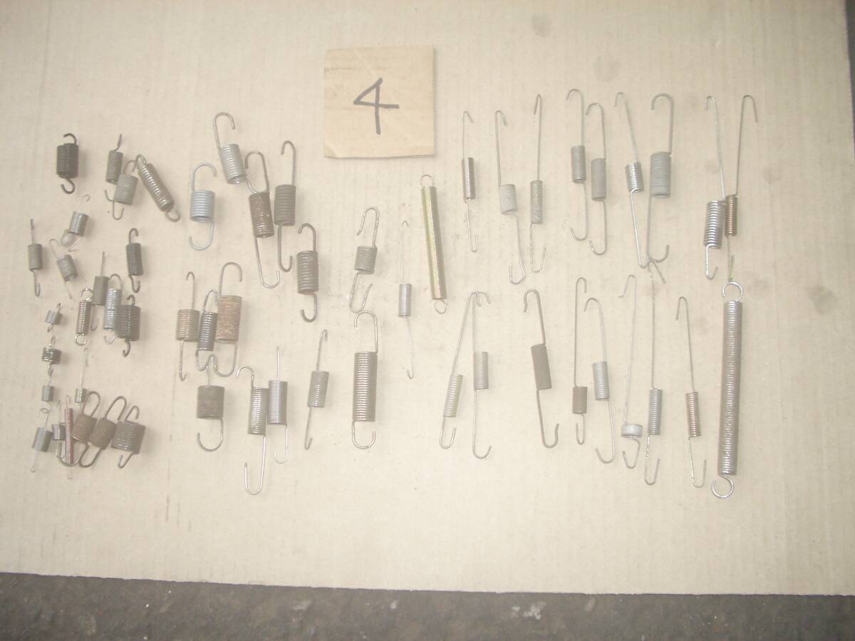 汎用エンジンの 小ぶりな スプリング バネ 色々 その4拍卖