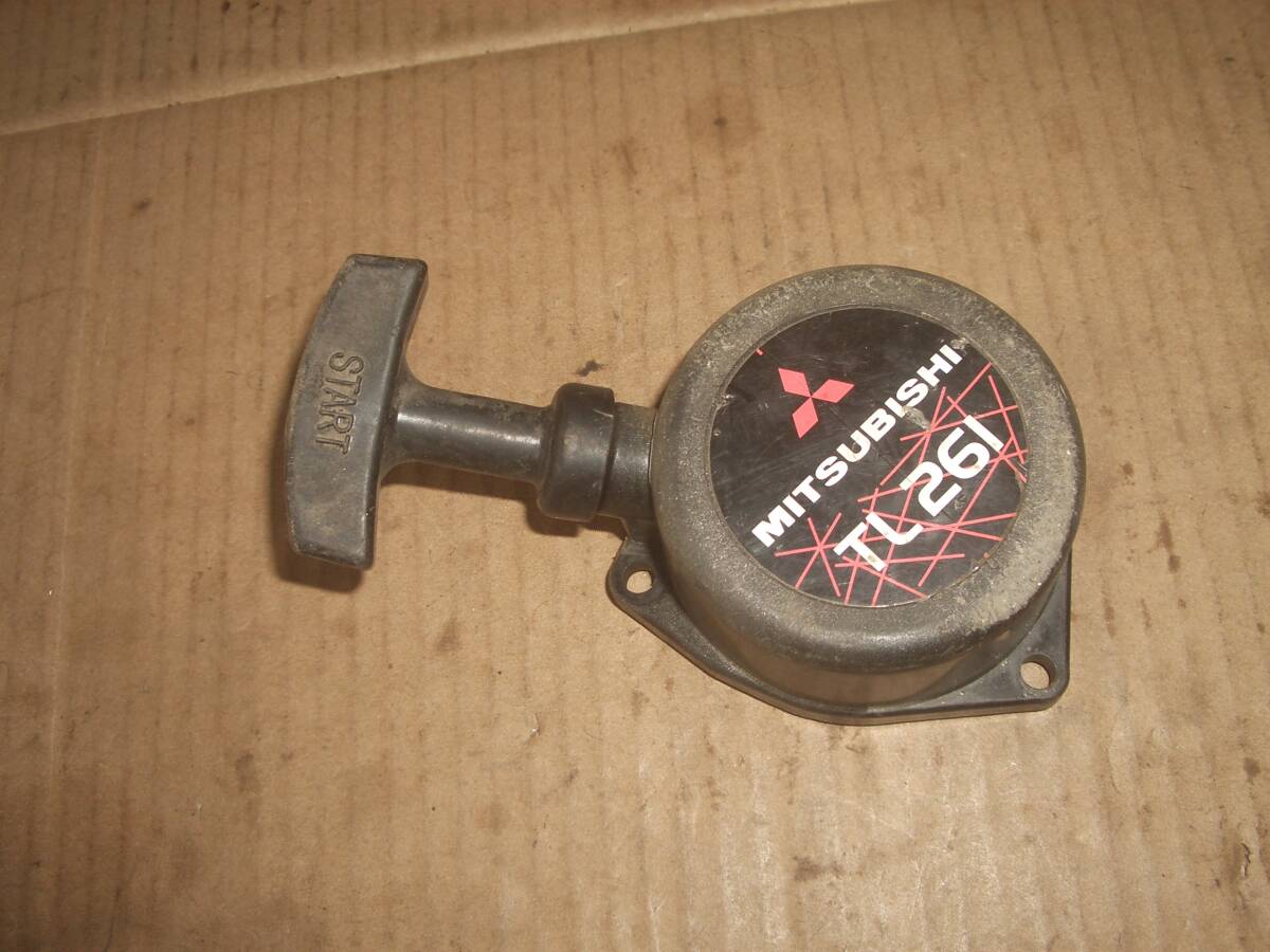 リョービ EK23 三菱 TL261エンジン リコイルスターター拍卖