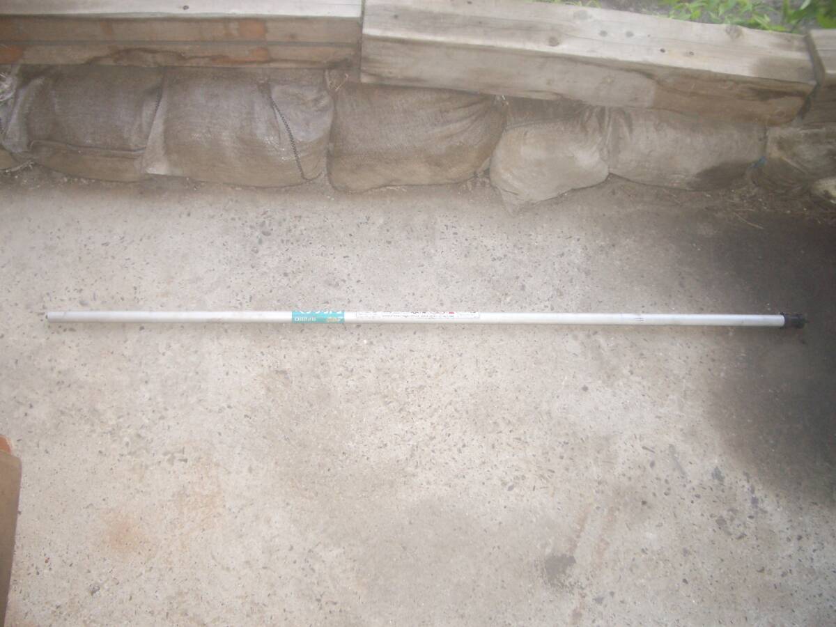 クボタ 丸山 DB228 アルミパイプ さお24ミリ用 駆動軸付き拍卖