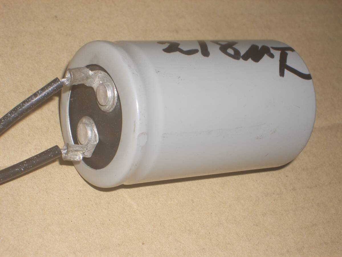 単相モーター 始動用コンデンサー (3-4-1)200μF拍卖