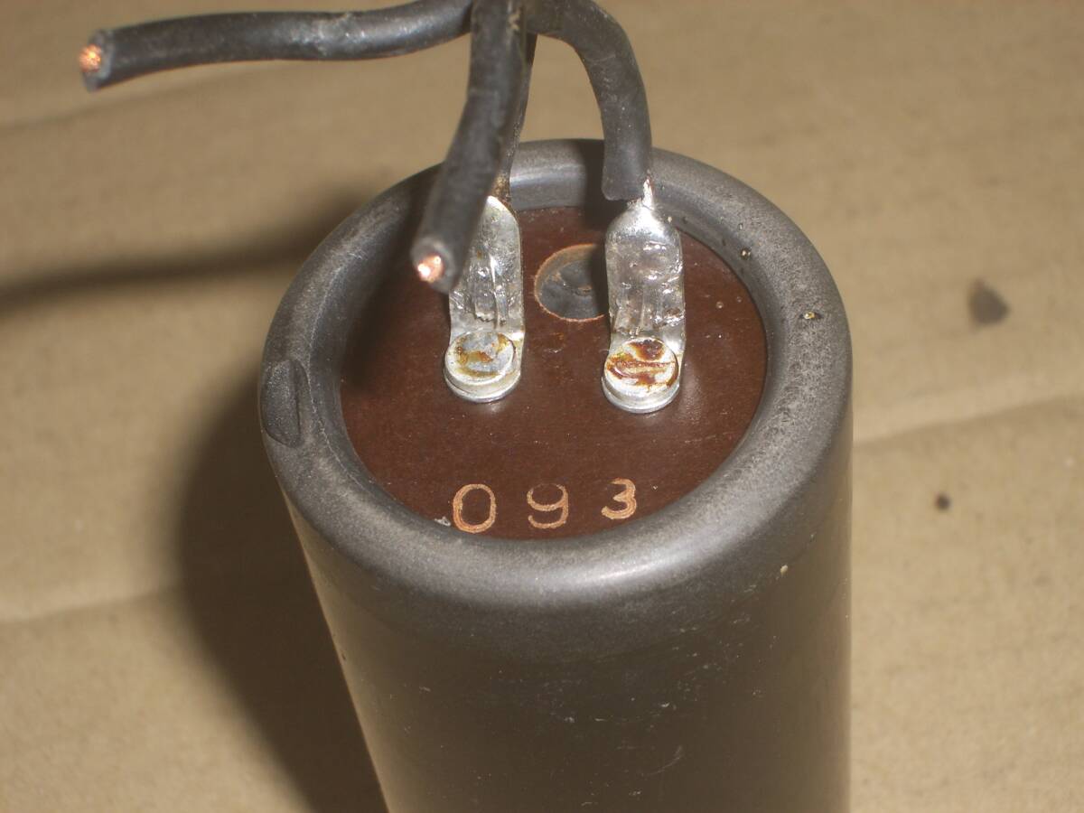 単相モーター 始動用コンデンサー (4-1)185μF拍卖