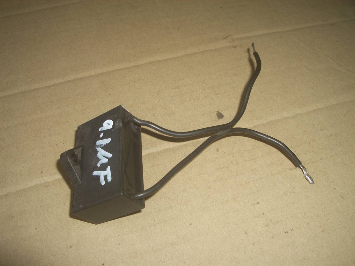 単相モーター コンデンサー (62) 9μF拍卖