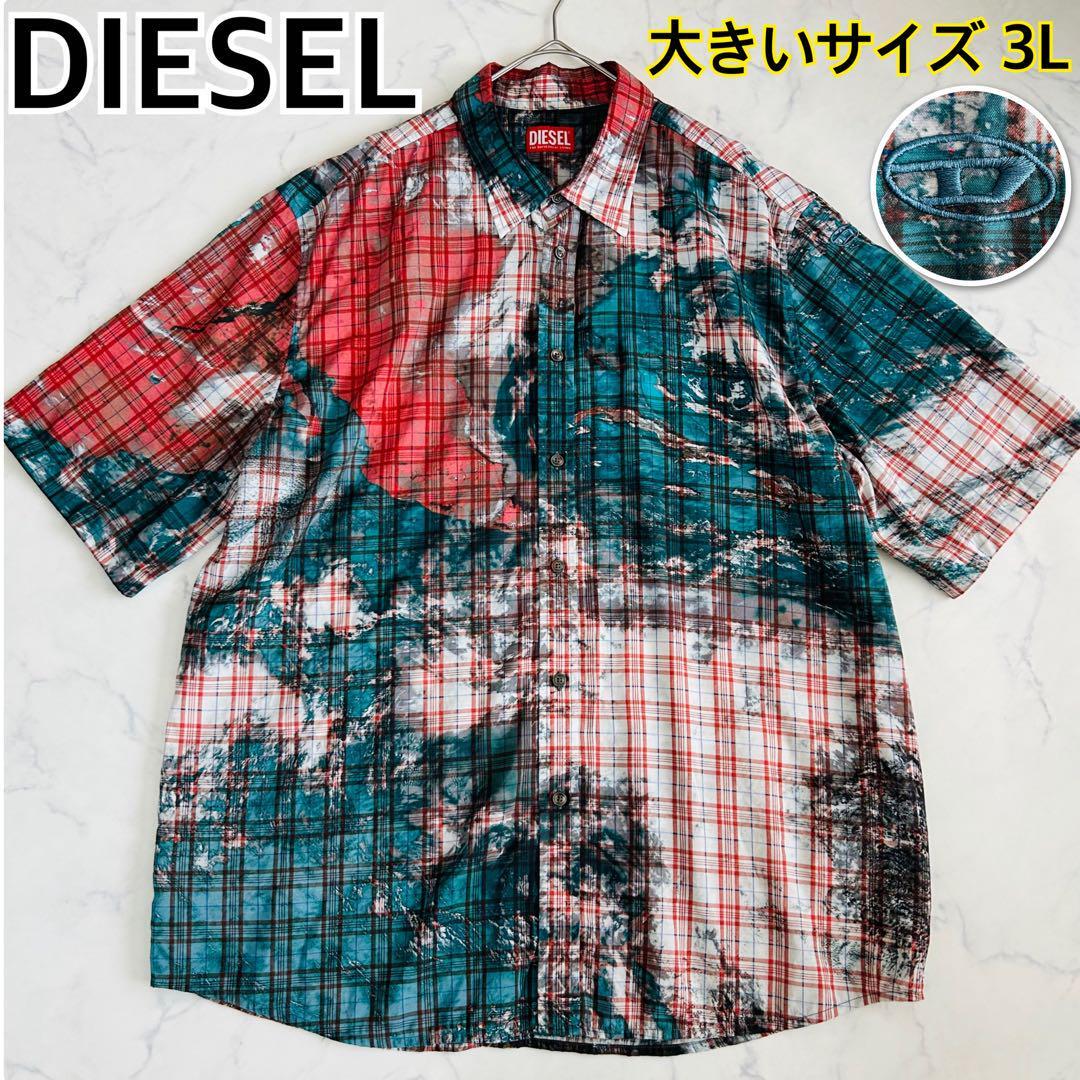 近年モデル 23AW【美品 大きいサイズ3L 52】DIESEL ディーゼル 半袖シャツ チェック オーバー 総柄 マルチカラー 刺繍ロゴ メンズ拍卖