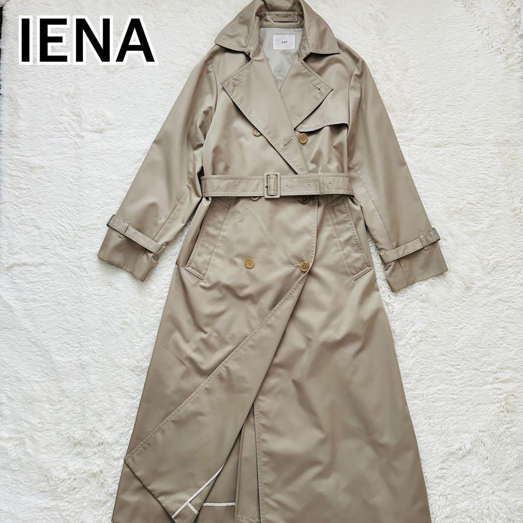 IENA イエナ ロングトレンチコート オーバーサイズ  スプリングコート ウエストベルト ベージュ Sサイズ拍卖