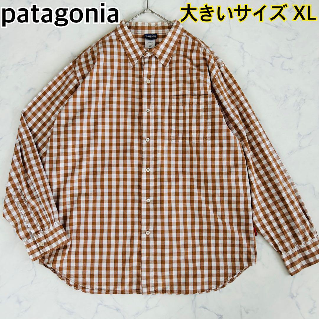【大きいサイズ XL】patagonia パタゴニア オーガニックコットン 長袖シャツ ギンガムチェック ブランドロゴタグ  刻印ボタン拍卖