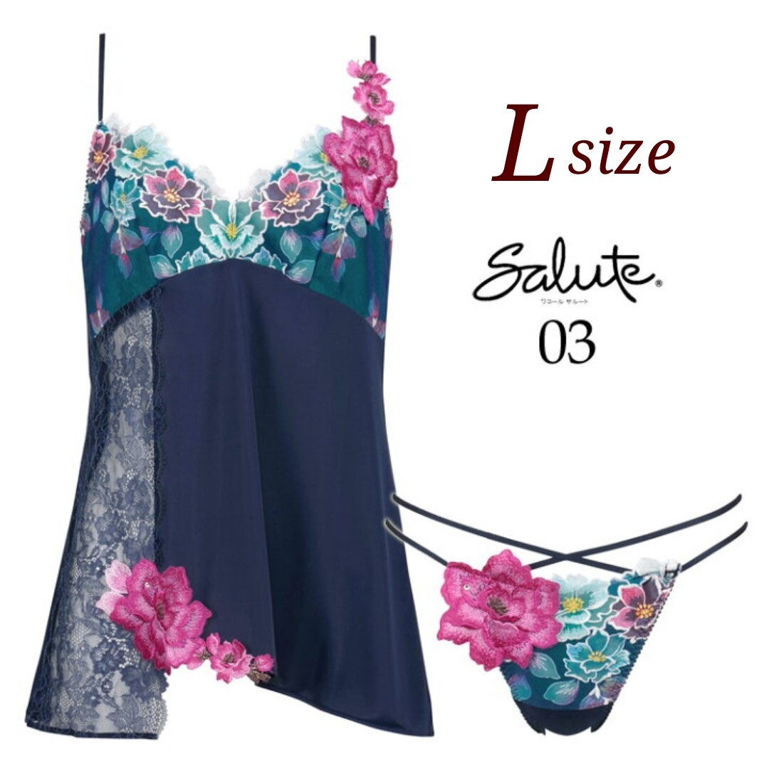 サルート03【日本の花嫁】キャミソール&ソング セットアップ 定価20900円 KO Lサイズ拍卖