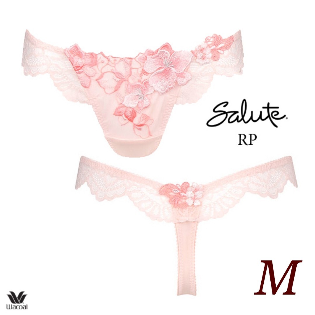 サルート13【 フィレンツェ】ソングMサイズ RP 定価5170円拍卖