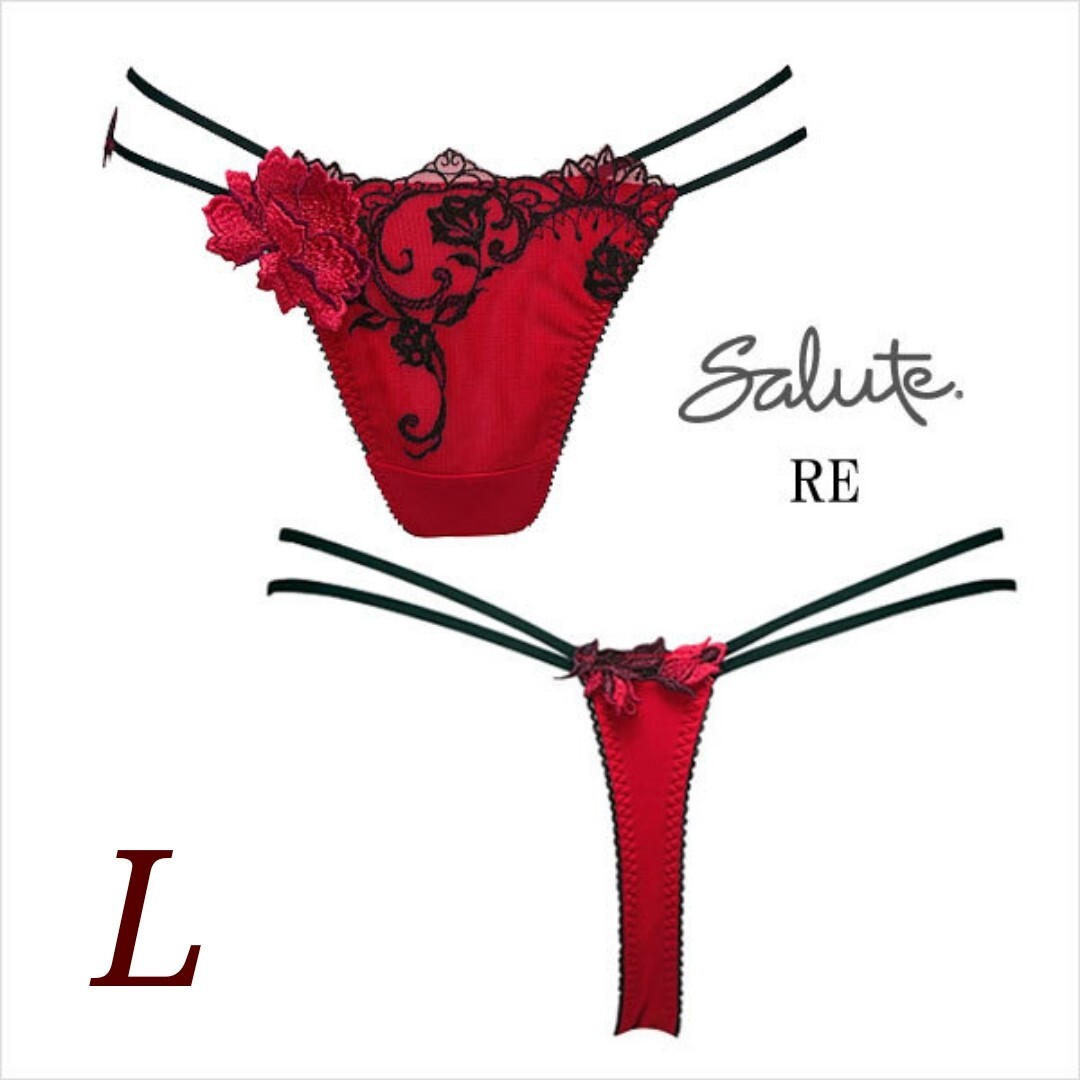 サルート53【シャガール】ソング Lサイズ ―夢想のエロス― RE 定価5170円拍卖