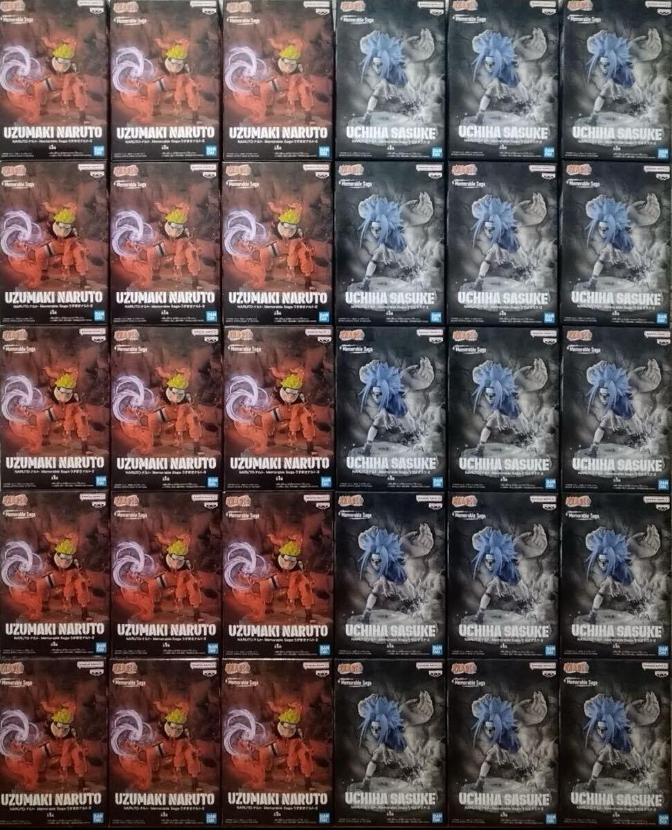 まとめ売り NARUTO ナルト Memorable Saga うずまきナルト うちはサスケ Ⅱ 30個セット 新品未開封 フィギュア 非売品 激安 同梱可拍卖