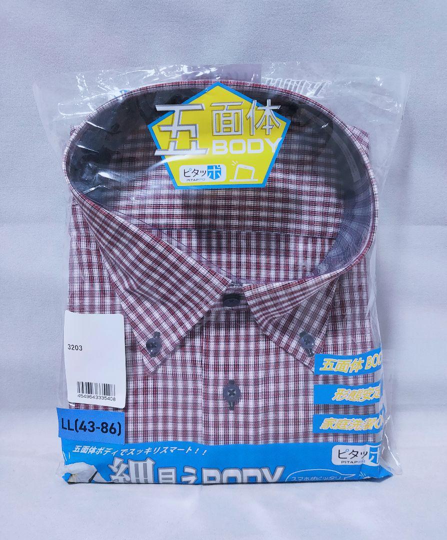 【新品 未開封品】五面体BODY ワイシャツ 形態安定 長袖 LL ワインチェック 送料無料拍卖