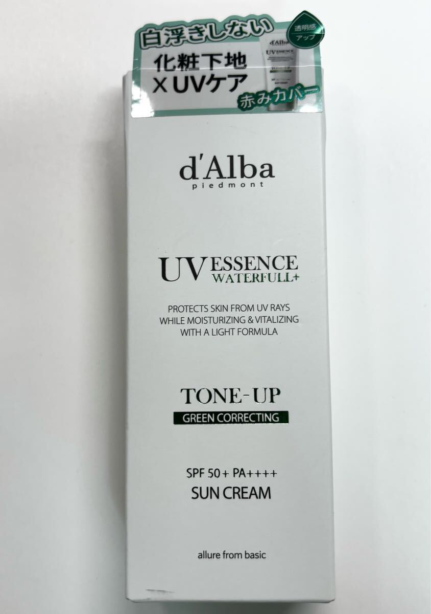 ダルバ d'Alba グリーン トーンアップ サンクリーム 日焼け止めクリーム 50ml SPF50+ PA++++ 化粧下地 日焼け止め ウォータープルーフ拍卖