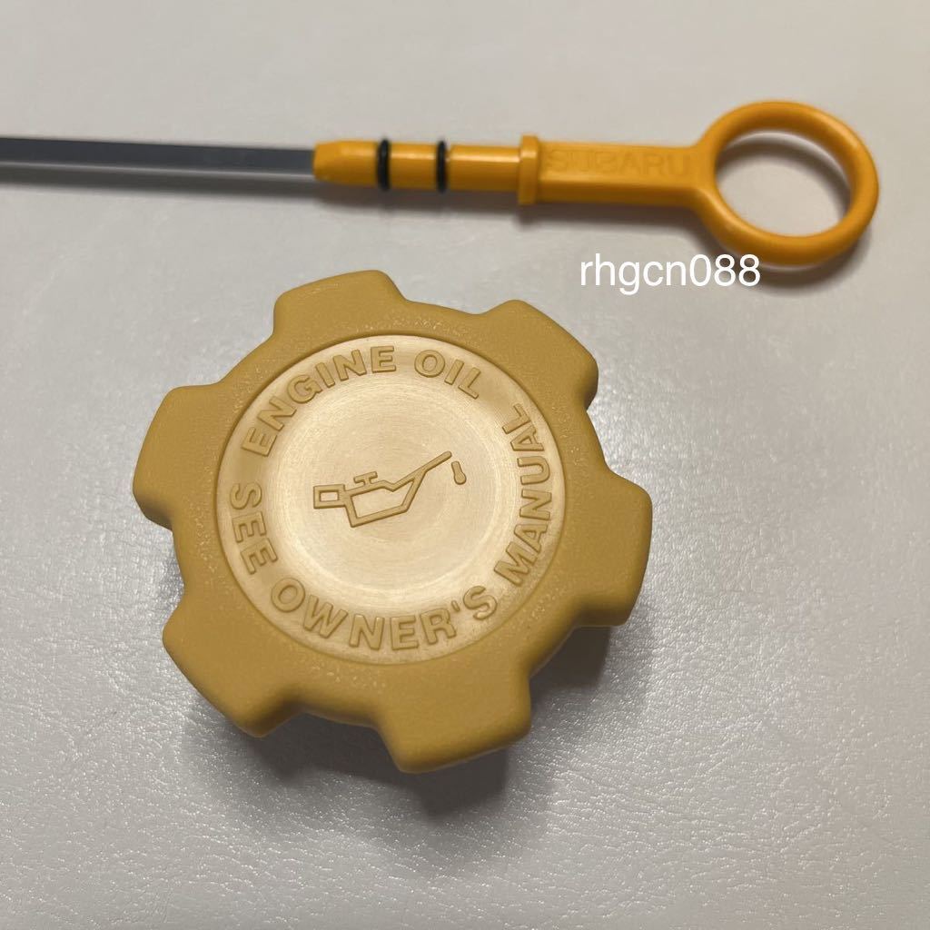 新品☆スバル純正 サンバー 穴無しオイルレベルゲージ+オイルフィラーキャップセット TT TV TW 対策品 オイルキャップ拍卖