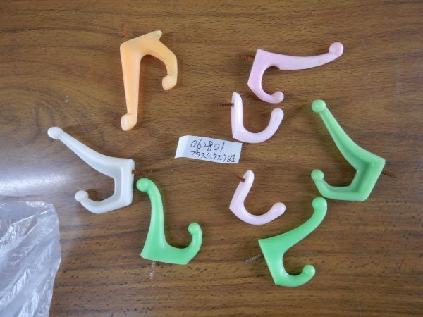 プラスチック製 フック 8本 錆びあり 062801 昭和レトロ拍卖