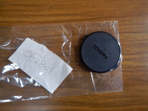 カメラ ファインダー キャップ 068501 KOMURA 直径6.9内径4.6CM位 昭和レトロ 拍卖