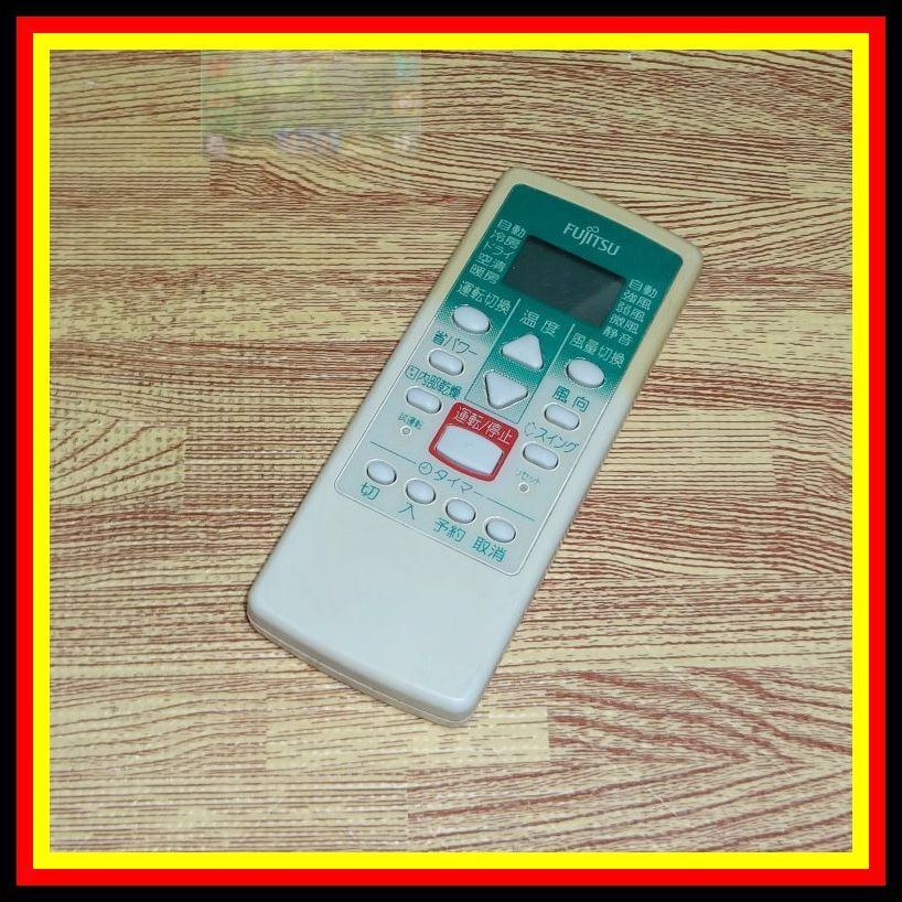 A08 @SN ★送料無料★安心の不良返品保証付★即決★匿名&スピード発送★富士通ゼネラル nocria★エアコンリモコン★ AR-JE2拍卖