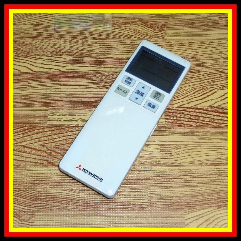 Z73 ★変色少なく 保護フィルム被覆したまま!★送料無料★安心の保証付★匿名&スピード発送★三菱重工★エアコンリモコン★RLA502A700J拍卖