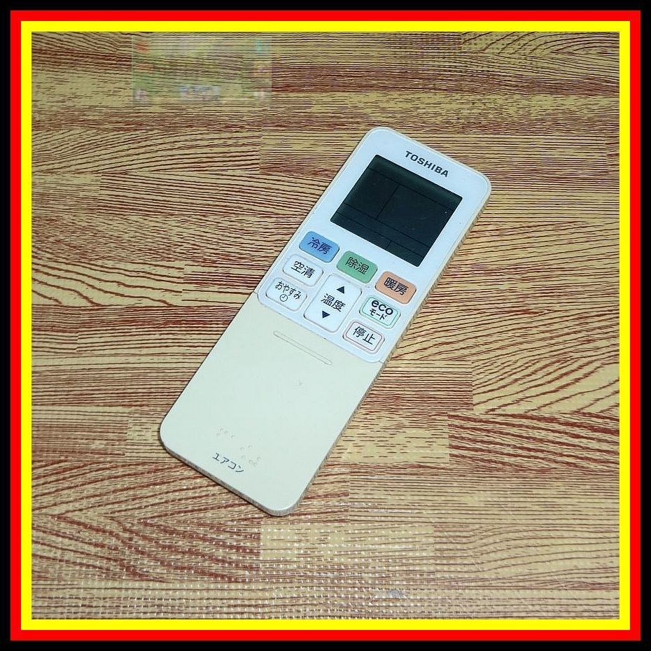 Z95 @T ★送料無料★安心の不良返品保証付★即決★匿名&スピード発送★東芝 TOSHIBA★エアコンリモコン★WH-TA04EJ拍卖