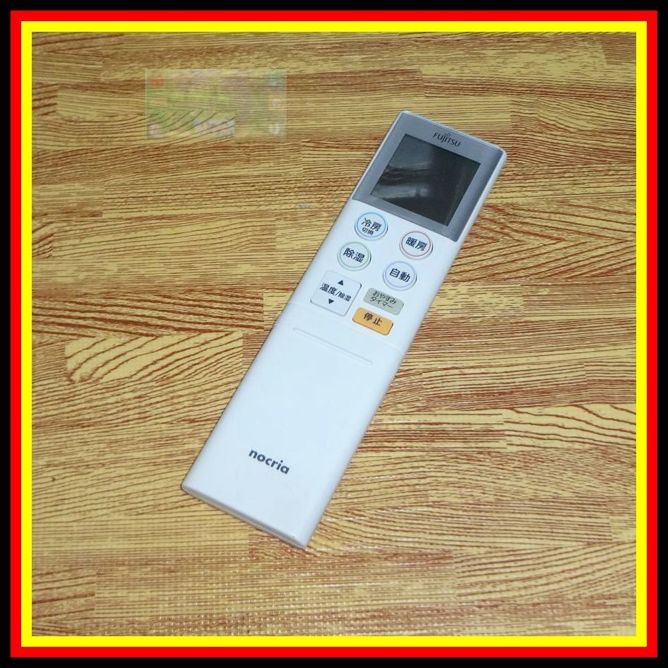 A27 ★電池付き!★変色少ない 美品!★送料無料★安心の不良返品保証付★即決★匿名&スピード発送★富士通★エアコンリモコン★ AR-RKH1J拍卖