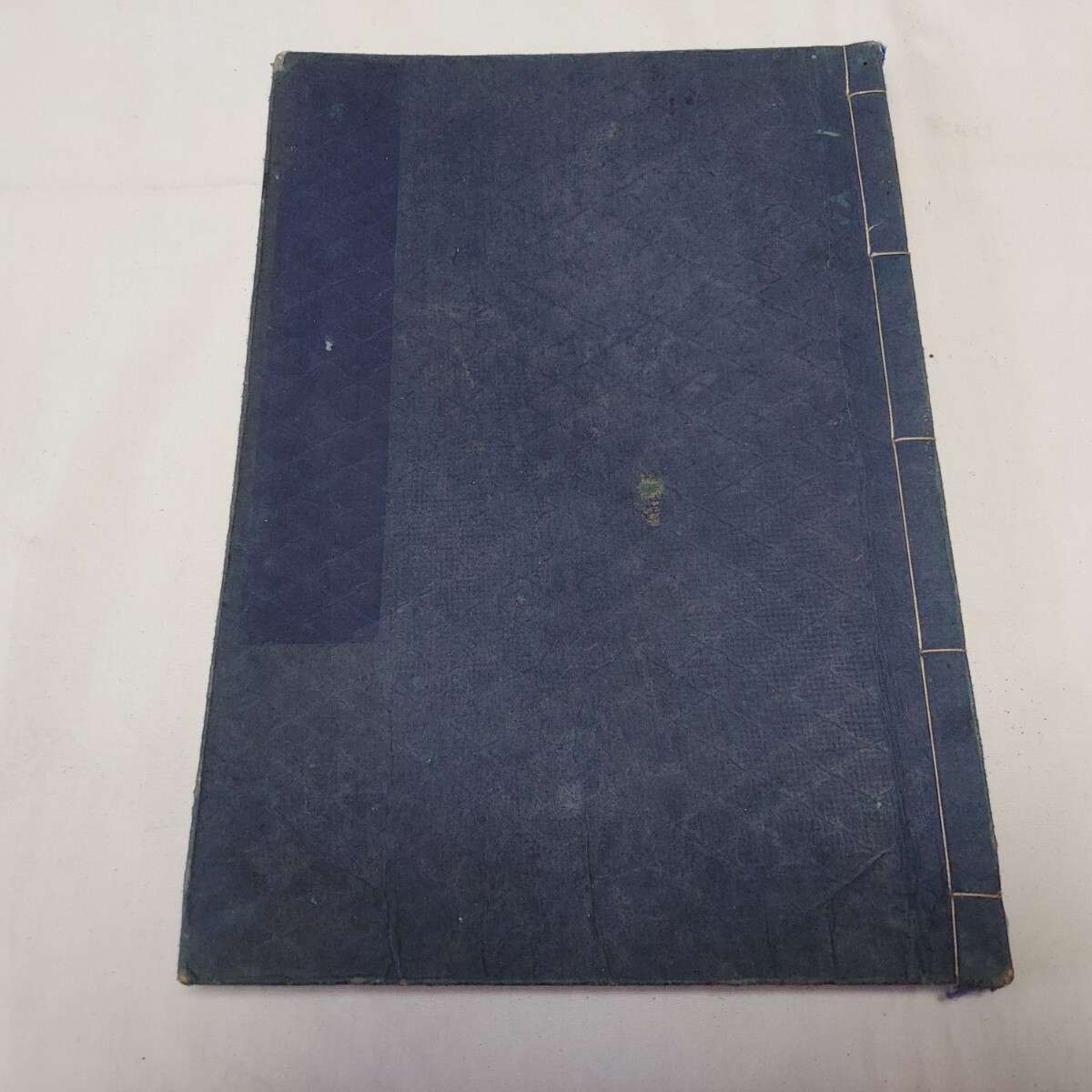 ★明治本★古い本★国史略巻之二★わかる方どうぞ★拍卖