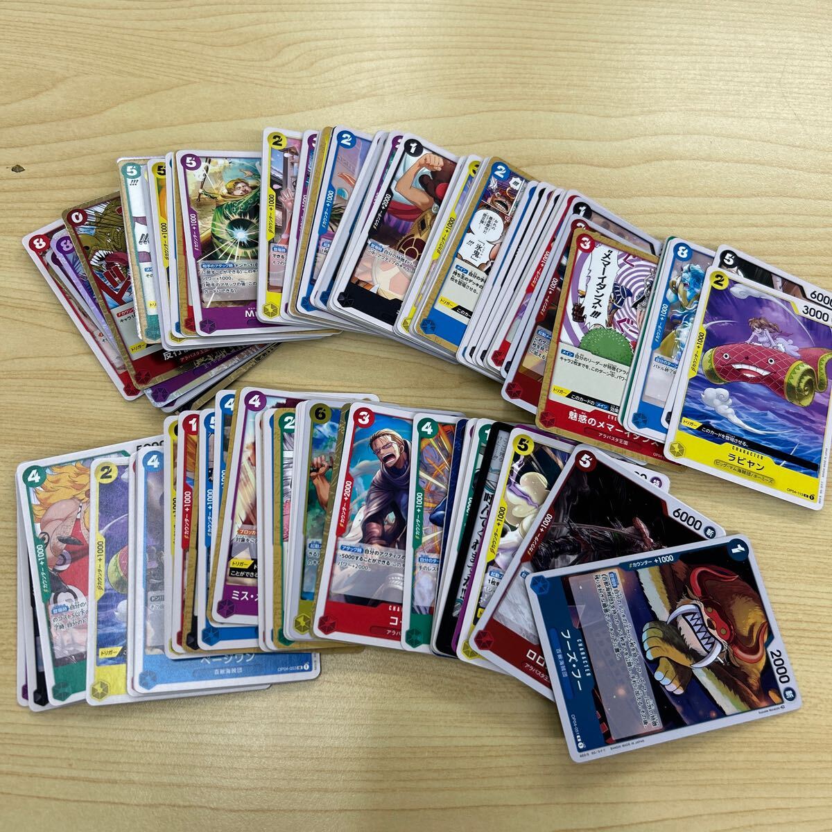 d6e47 トレーディングカード トレカ ワンピース カードゲーム拍卖