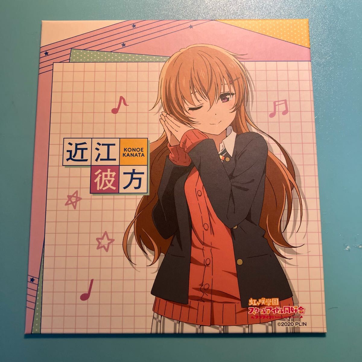 近江彼方 23【ラブライブ 虹ヶ咲スクールアイドル同好会】Gigoコラボカフェ セガコラボカフェ 色紙 拍卖