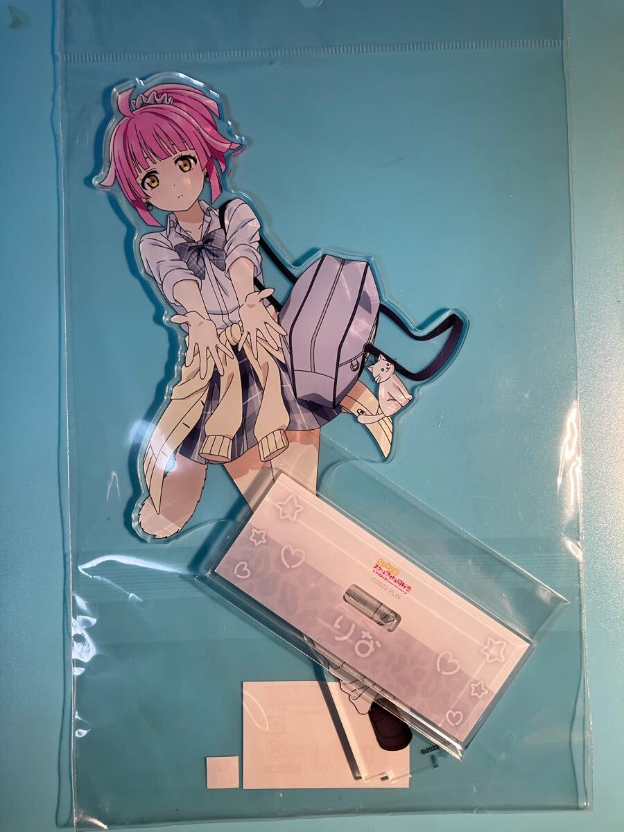天王寺璃奈【ラブライブ!虹ヶ咲学園スクールアイドル同好会】ポップアップショップ 新宿 マルイ ギャル 制服 特大アクリルスタンド 拍卖