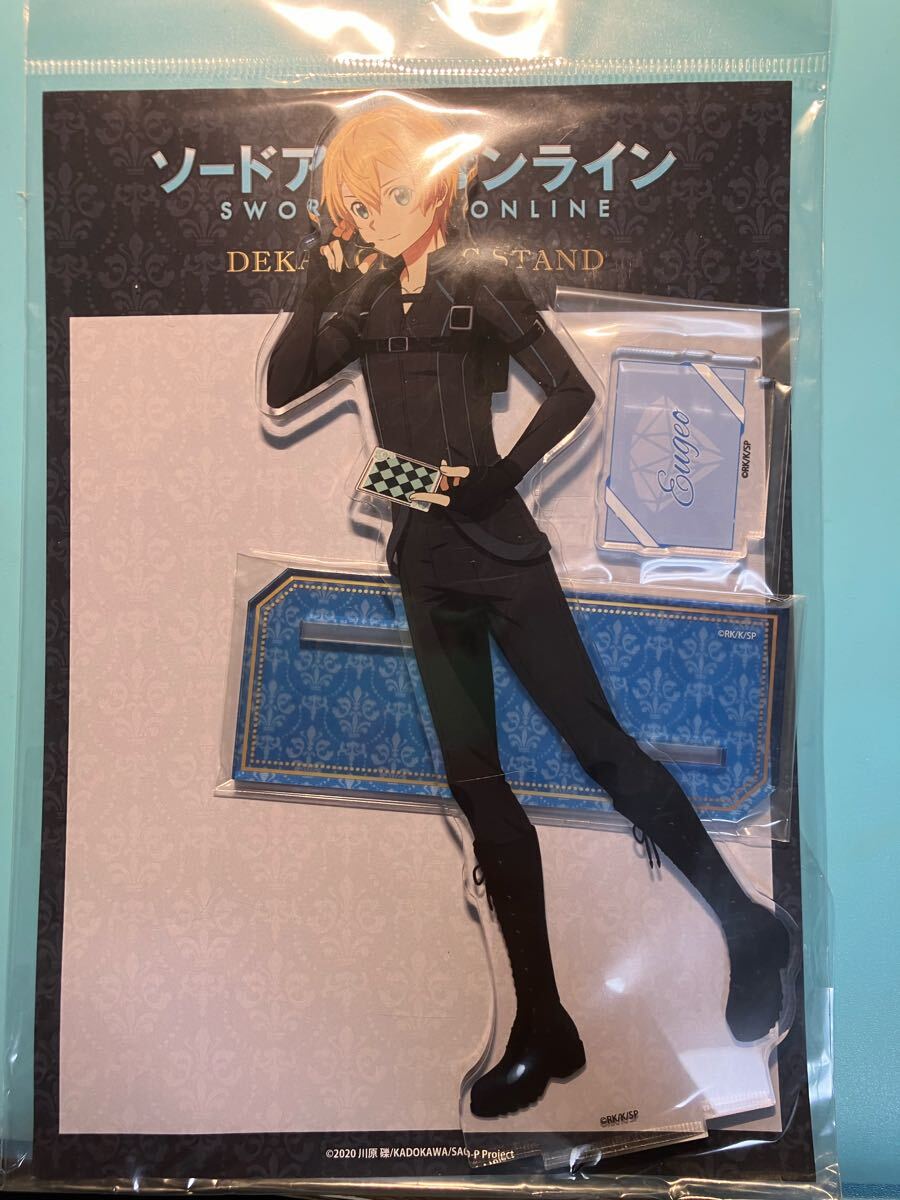 ユージオ【ソードアートオンライン 】マルイ オフィシャルストア アクリルスタンド 怪盗 警察拍卖