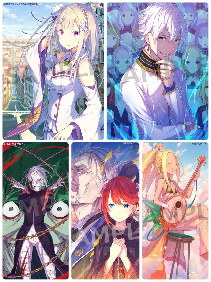 Re:ゼロから始める異世界生活 3rd season Blu-ray 1巻〜5巻 全巻セット拍卖