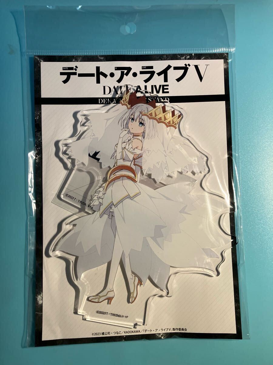 鳶一折紙【デートアライブ Ⅴ】 ゲーマーズ ポップアップストア 限定 アクリルスタンド拍卖