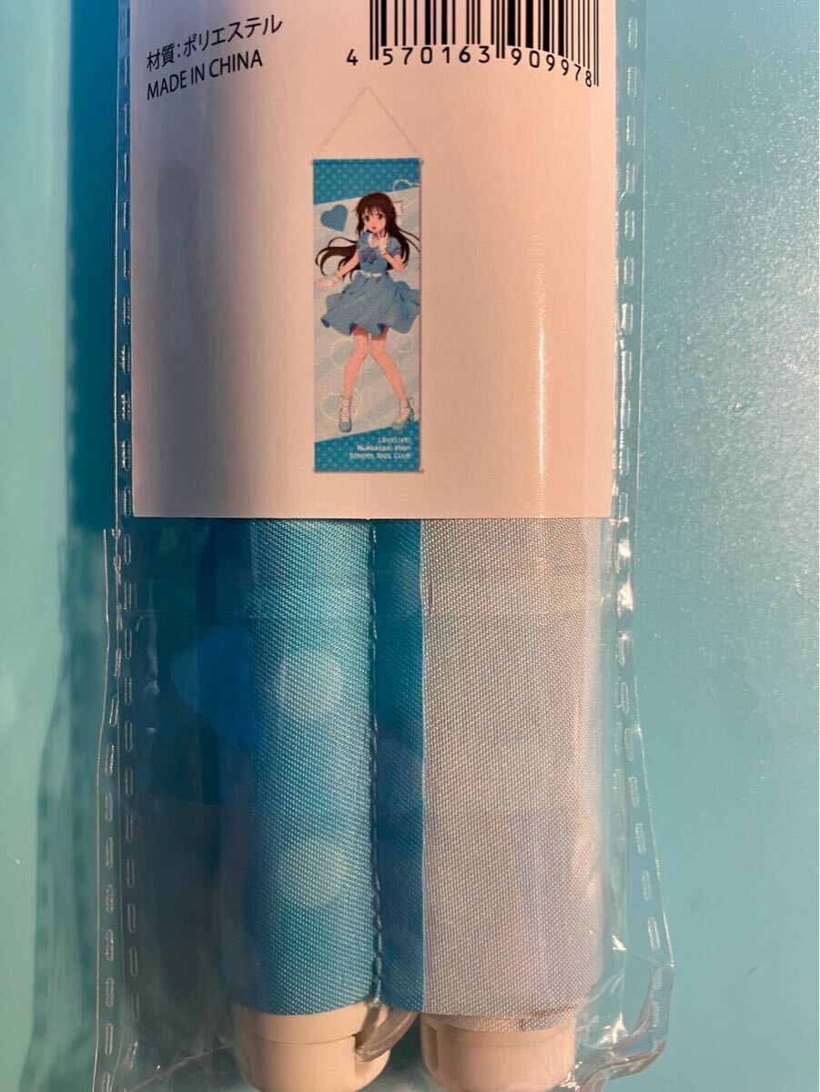 桜坂しずく【ラブライブ 虹ヶ咲学園スクールアイドル同好会】 デックス東京 駄菓子 レトロ ハーフタペストリー拍卖