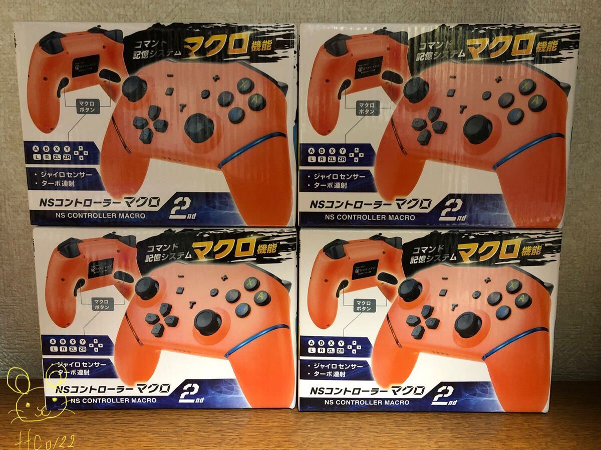 未使用 任天堂 Switch 用 プロコン風 ジャイロセンサー ターボ連射 コマンド記憶機能【NSコントローラー マクロ 2nd 全4色セット】拍卖