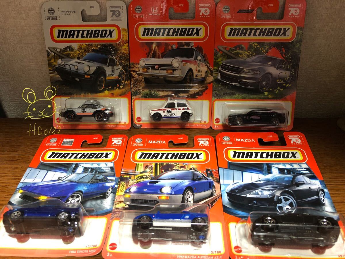 未使用 MATEL MATCHBOX(マッチボックス) 70YEARS 【AZ-1,RX-8,MR-2,911RALLY,N600 オフロード,DODGE CHARGER 6種セット】ミニカー トミカ拍卖
