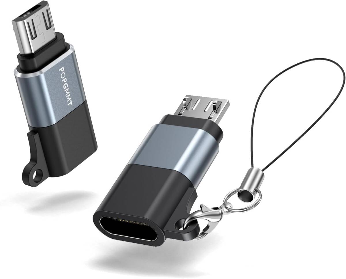 マイクロUSB変換アダプター【2個入りUSB C to Micro USB 変換コネクタ 】タイプC- Micro USB 変換変換コネクタ 拍卖