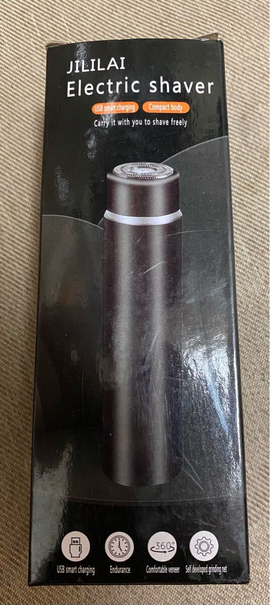 JILILAI Electric Shaver メンズシェーバー USB充電拍卖