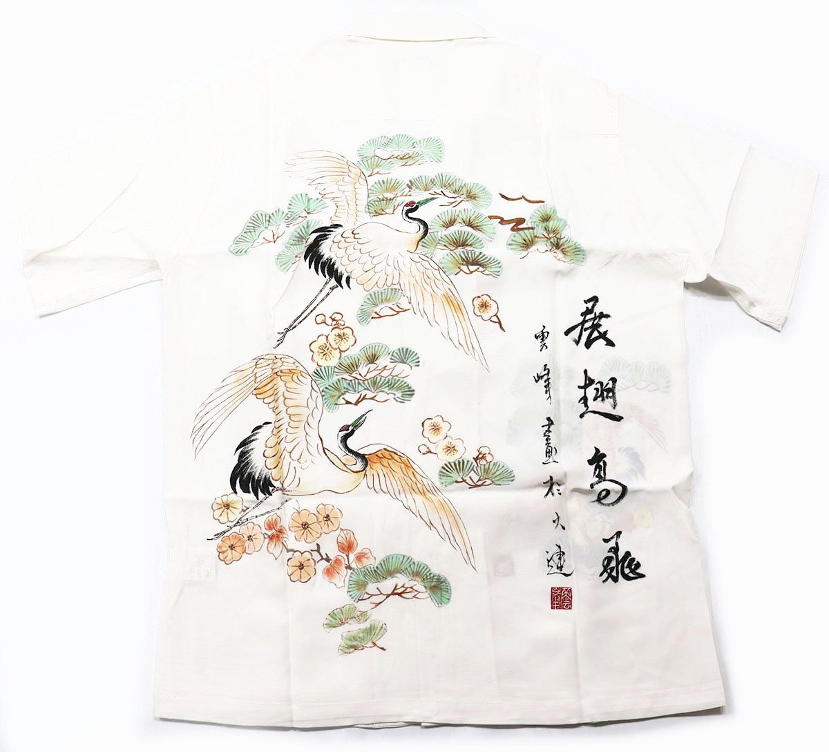 MAKANA LEI (マカナレイ) HAND PAINTING ALOHA SHIRT / ハンドペイント シルクアロハシャツ 鶴と松 HAD-012 未使用品 size S / 和柄拍卖