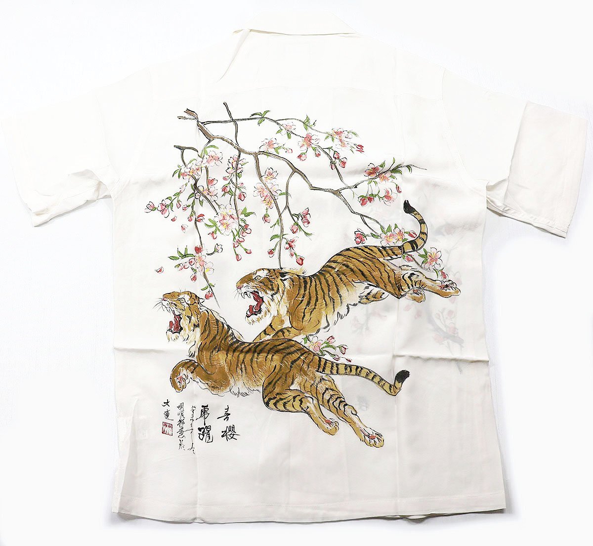 MAKANA LEI (マカナレイ) HAND PAINTING ALOHA SHIRT / ハンドペイント シルクアロハシャツ 桜と虎 HAD-013 未使用品 size S / 和柄拍卖