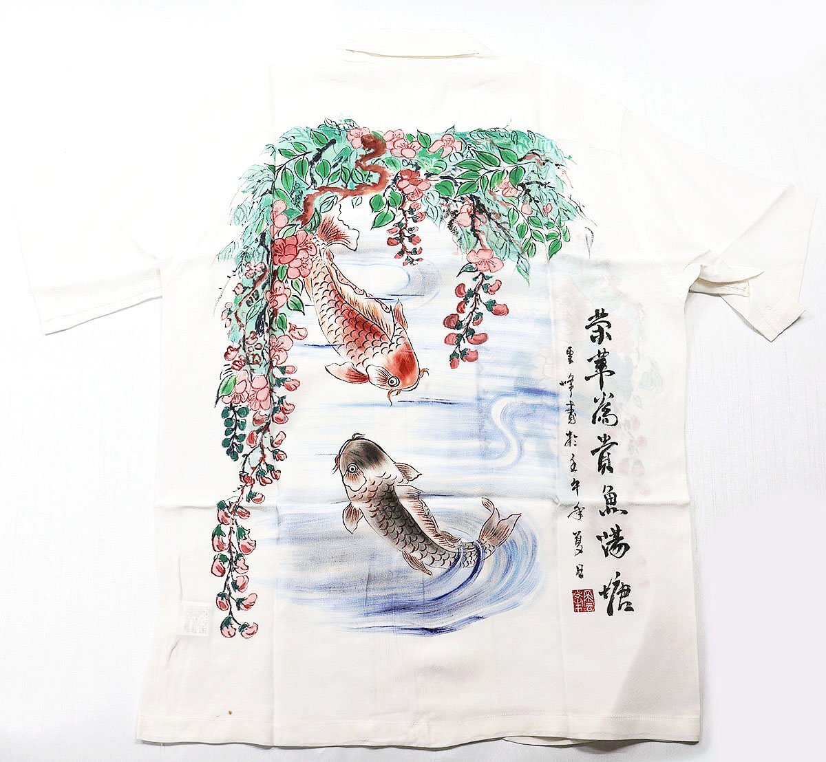 MAKANA LEI (マカナレイ) HAND PAINTING ALOHA SHIRT / ハンドペイント シルクアロハシャツ 夫婦鯉 HAD-011 size S / 和柄拍卖