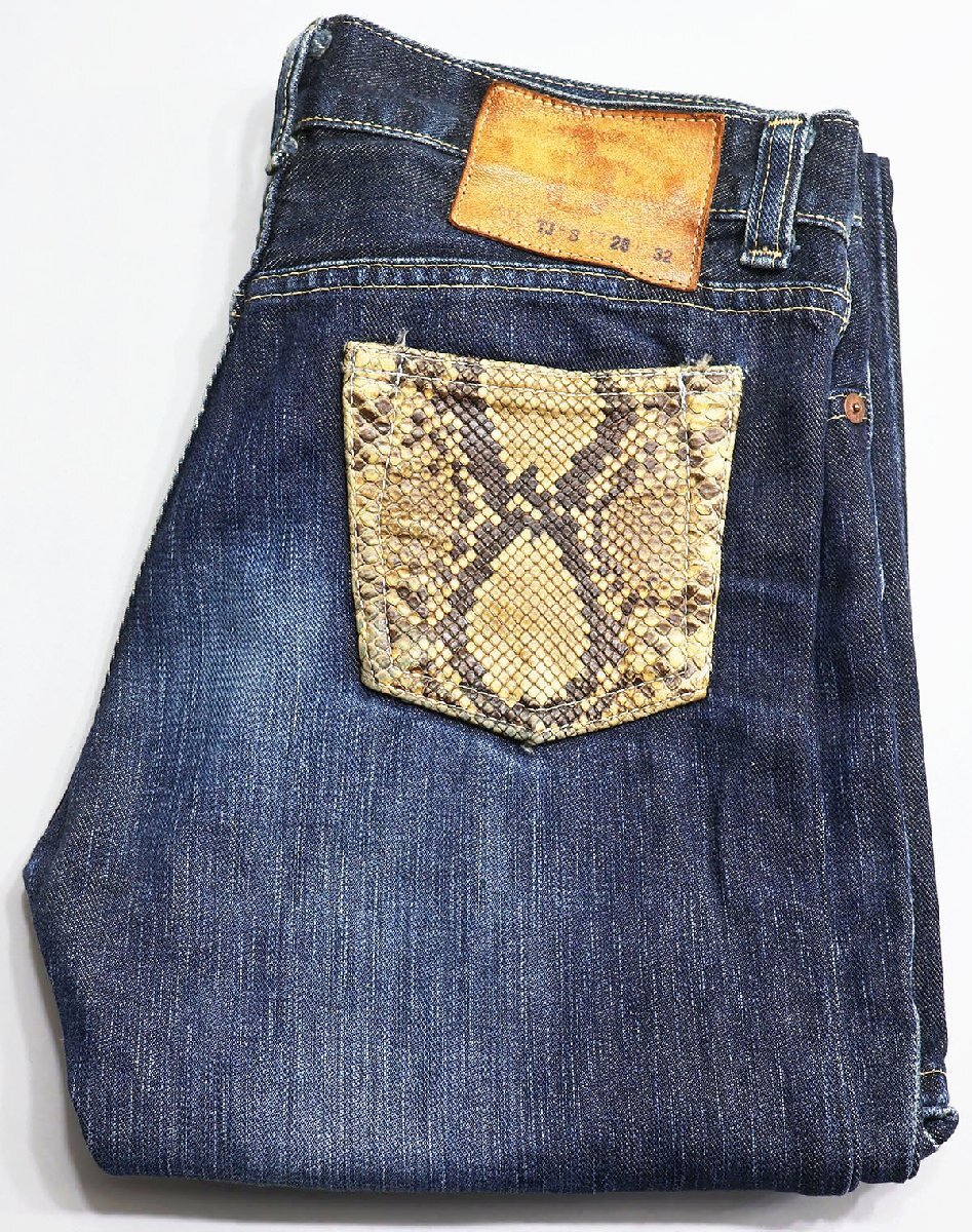 TOKYO JEANS (東京ジーンズ) Lot TJ-3 Boots Cut Denim Pants - Python / ブーツカットデニムパンツ パイソン インディゴ w28 / 蛇革拍卖
