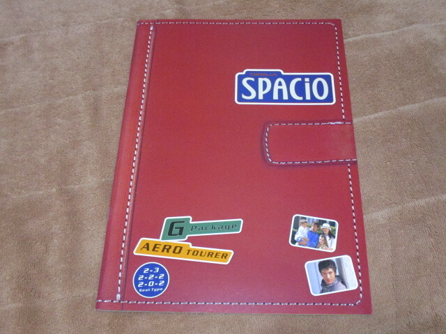 1999年10月発行カローラスパシオのカタログ拍卖