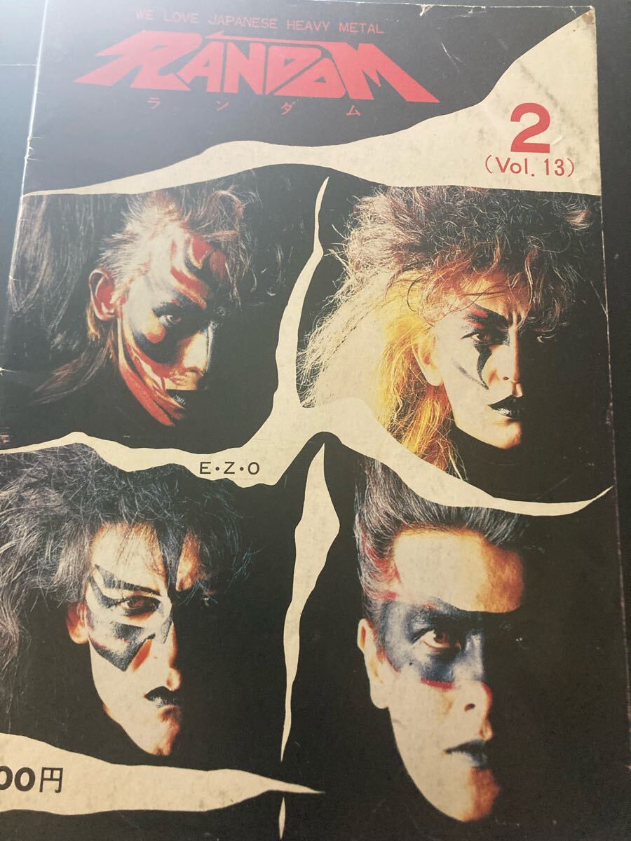 87年ジャパメタミニコミRANDOMランダムHIDE(横須賀サーベルタイガー時X JAPAN)TILT,URGH POLICE(イエモン吉井和哉)DEAD END,FAST DRAW, EZO拍卖