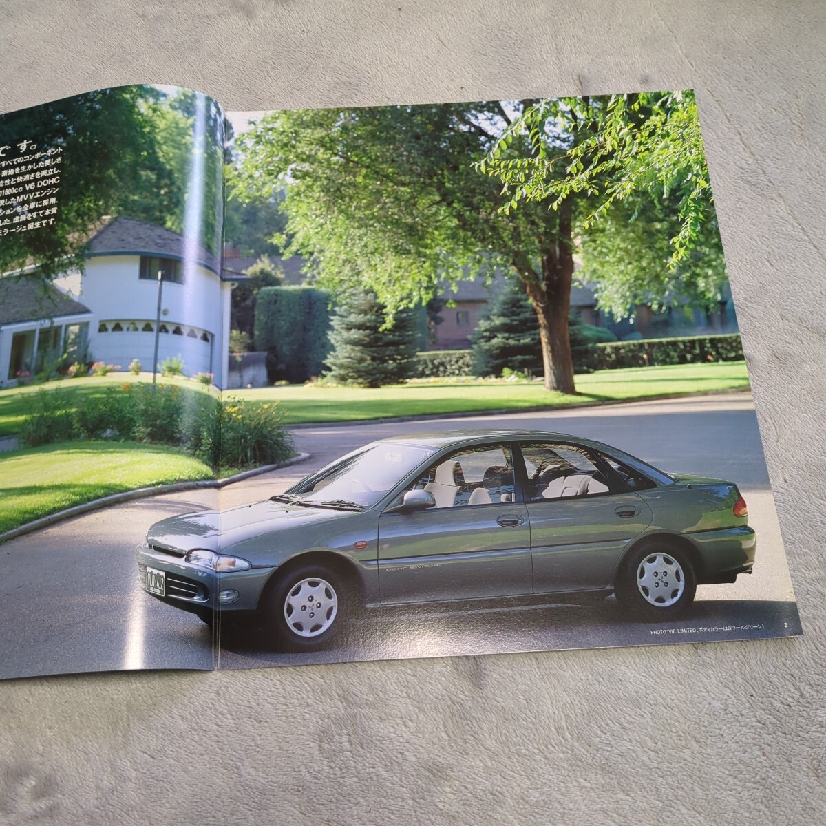 ★92.3 三菱 ミラージュ 4ドア カタログ(CB3A)全16P記載拍卖