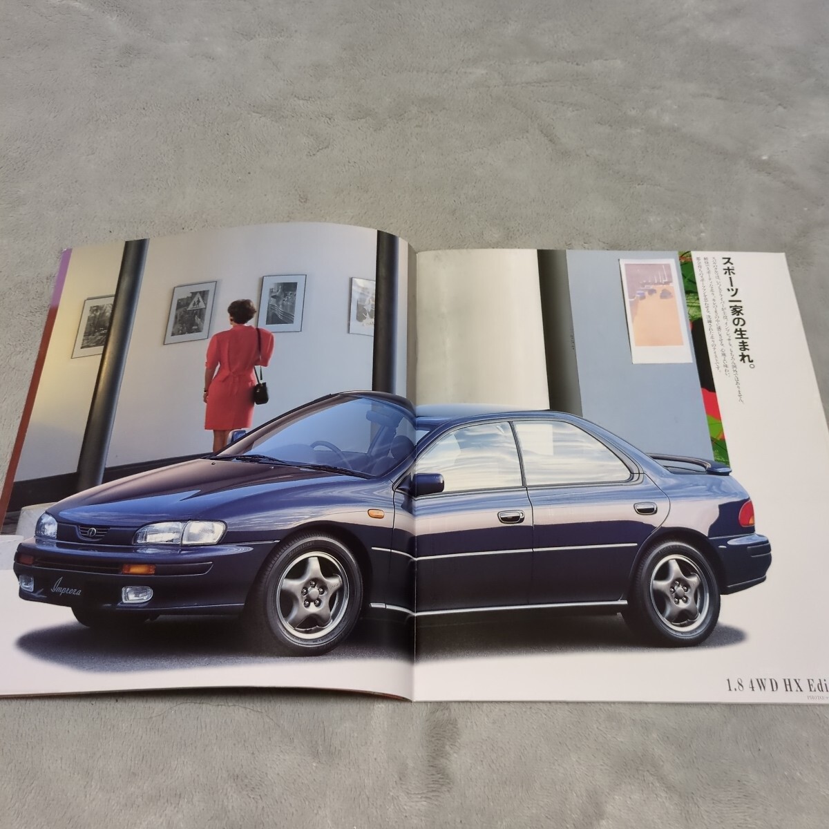 ★92.11 スバル インプレッサ ハードトップ・セダン カタログ(GC6/4)全38P記載 拍卖