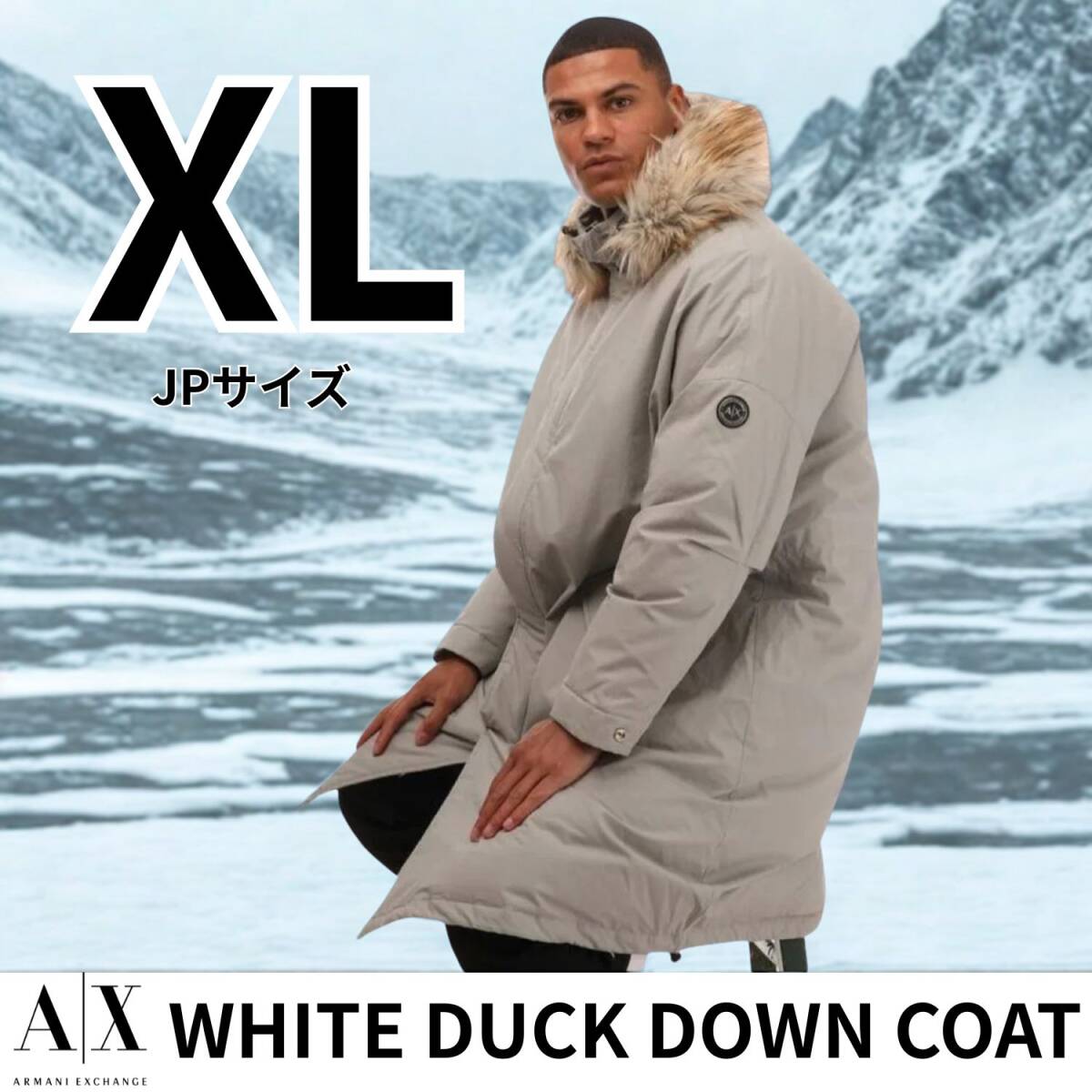 ◆モデル出品◆新品 XLサイズ A/X アルマーニエクスチェンジ ホワイトダックダウンコート/モッズコート ナチャラルグレー ARMANI EXCHANGE拍卖