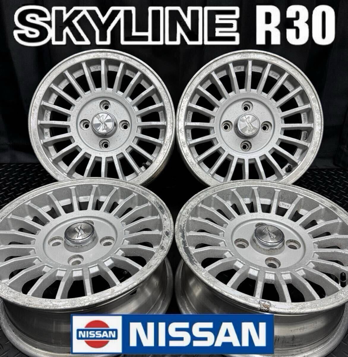 鉄仮面★日産 DR30後期 スカイライン 純正ホイール 15インチ 4本 №B250606-B1 6JJ +25 4H 114.3 検:2000ターボRS*アルミ*FJ20*旧車*当時物拍卖