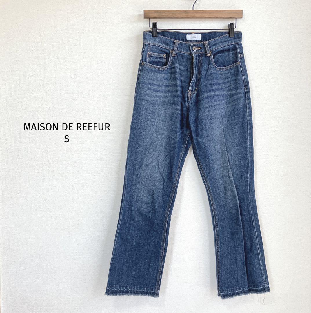 メゾンドリーファー MAISON DE REEFUR デニム ジーンズ【S】拍卖