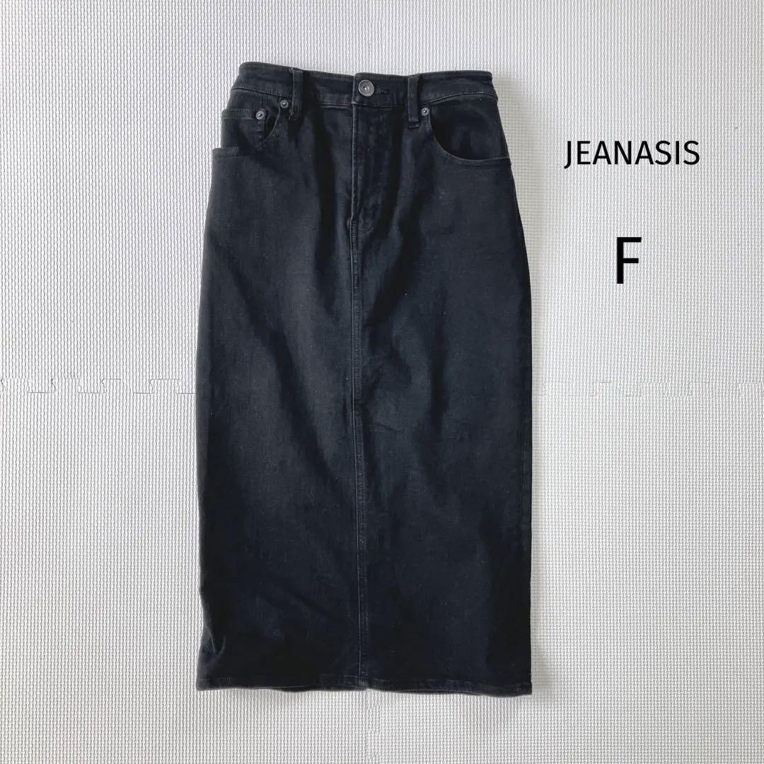ジーナシスJEANASIS スカート【F】膝下丈 タイト 黒 スリット 無地拍卖