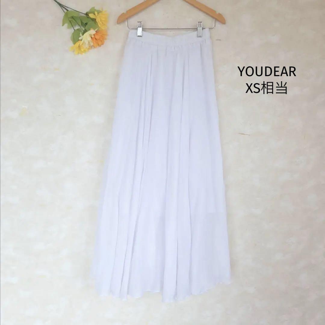 YOUDEAR ロングスカート【XS相当】フレア 白 ホワイト 清楚系 総ゴム拍卖