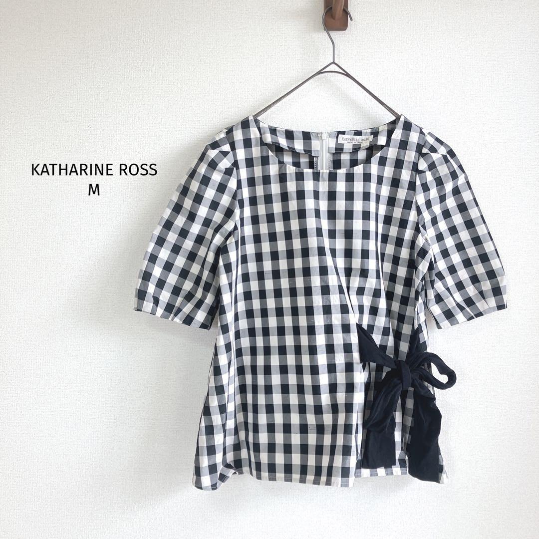 キャサリンロス KATHARINE ROSS ブラウス【MA】ギンガムチェック拍卖
