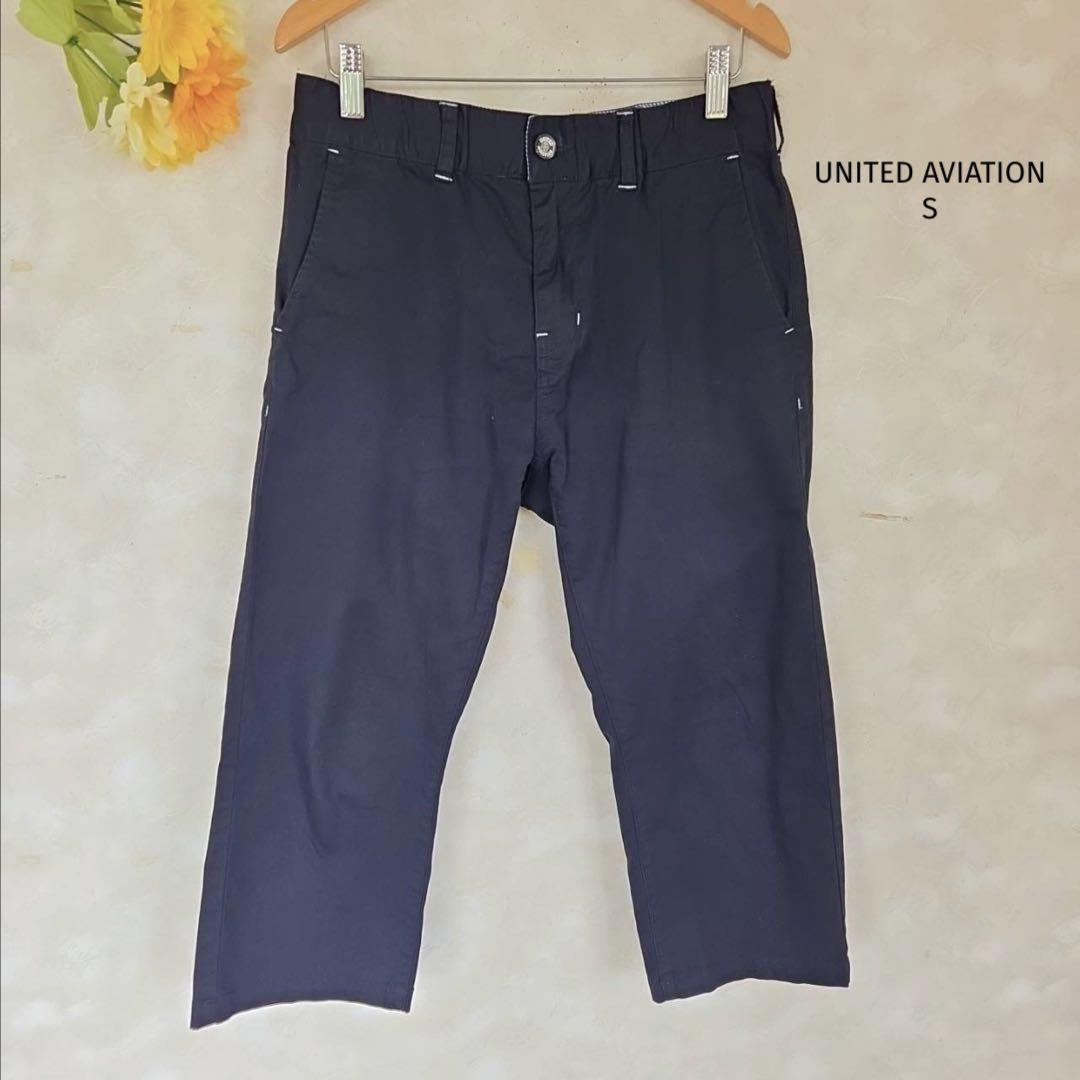 UNITED AVIATION クロップドパンツ【S】膝下丈 ネイビー 紺拍卖
